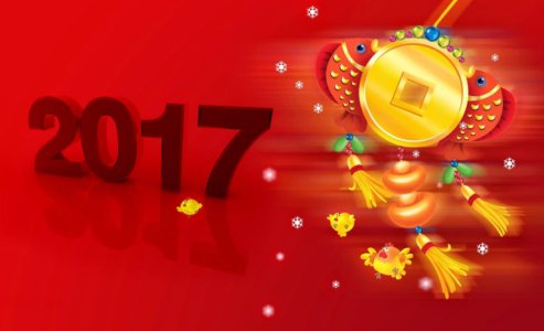 Happy-New-Year-2017-Messages.jpg