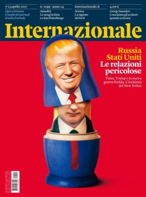 InternazionaleN1199713Aprile2017.jpg