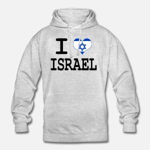 i-love-israel-felpa.jpg