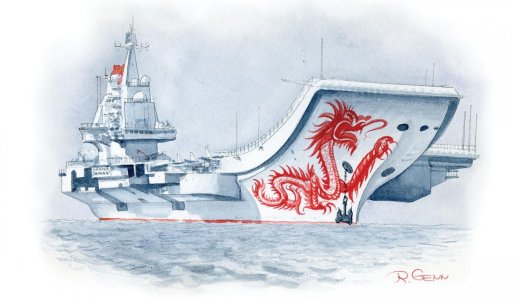 Chinese-ship-with-dragon.jpg