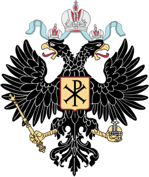 Coat_of_arms_of_the_Sovereign_State_Imperial_See.svg.png