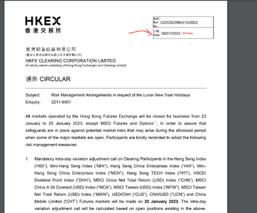 HKSE 1 IB.PNG